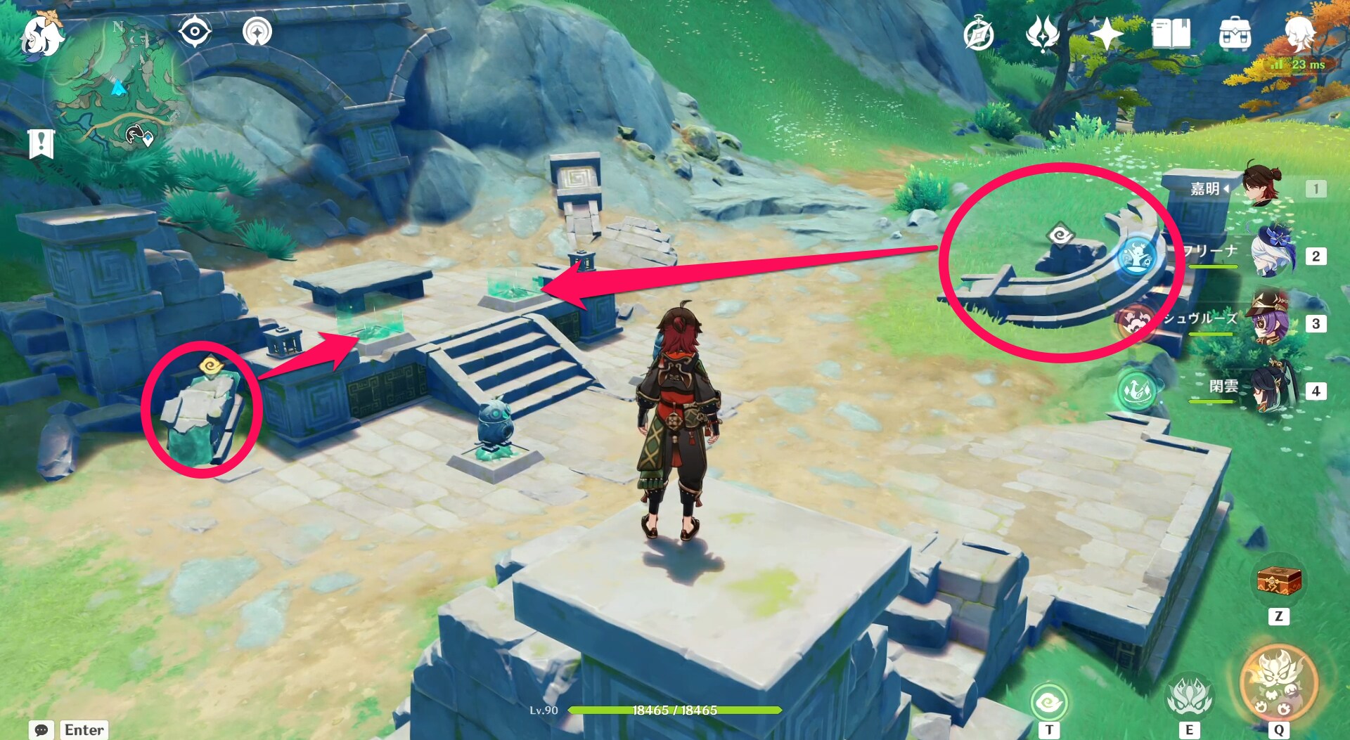 Ruin Writing Genshin Impact | Ancient Ruins & Scattered Debris Guide & How To Solve ...