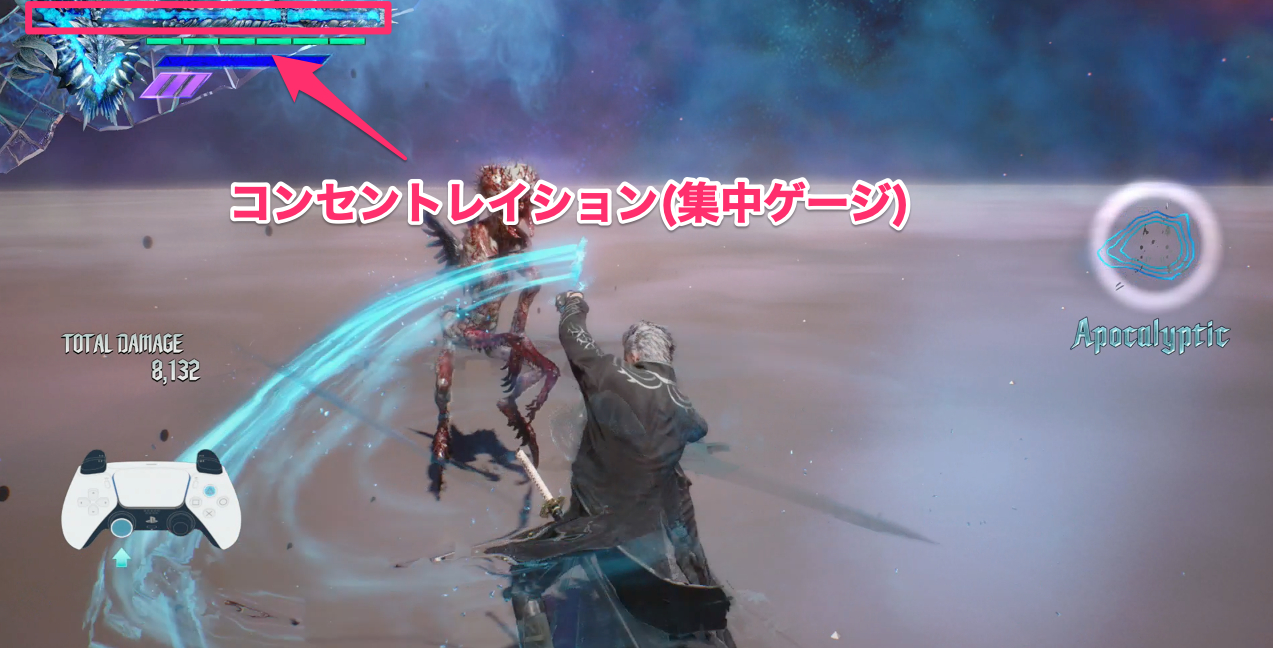 デビルメイクライ5 バージルのコンボと立ち回り 解放条件 Dmc5 ゲームウィズ