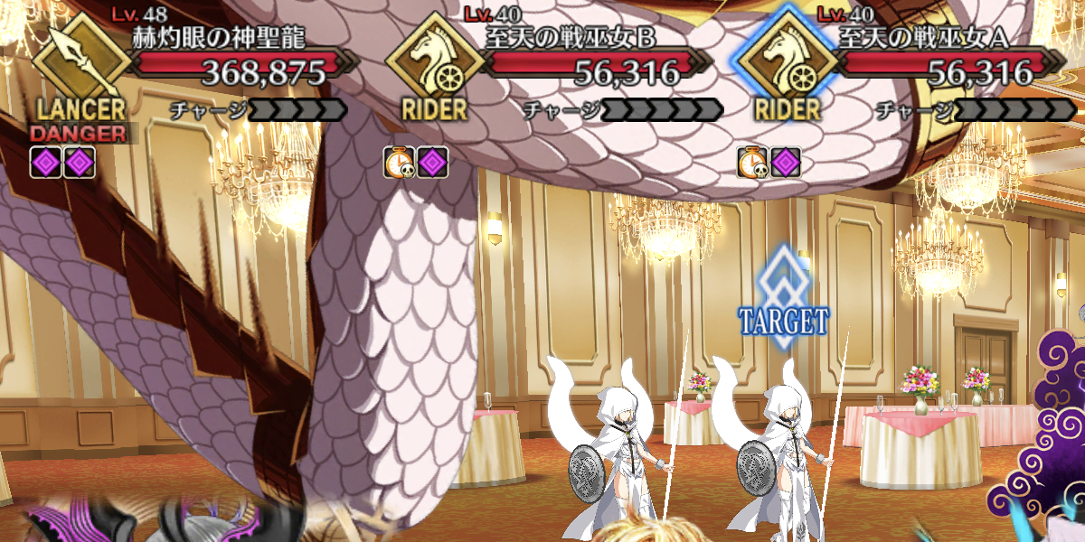 Fgo 神獣大戦デュエルスペース 攻略 裏akibaクエスト ゲームウィズ Gamewith