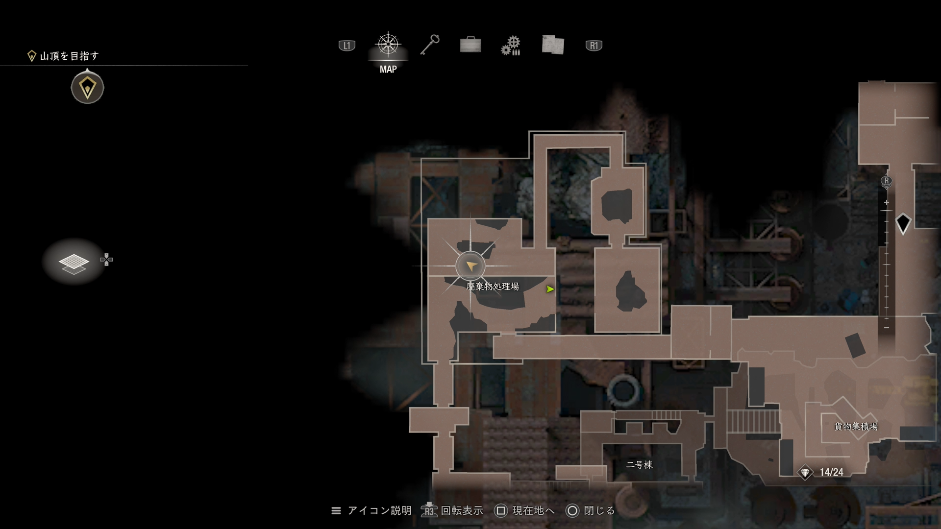 RE4 Remake Even More Pest Control Request Location & Where To Find