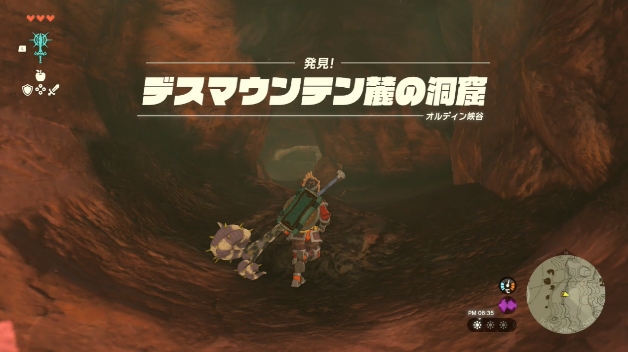 TotK Death Mountain Guide How To Go & Things To Do Zelda Tears Of