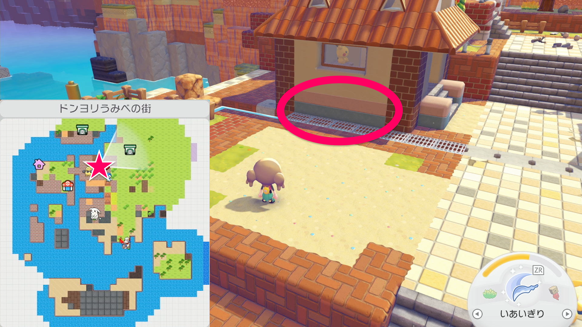 【ぽこあポケモン】いえのどだいのレシピと入手方法【ぽこポケ】 - ゲームウィズ