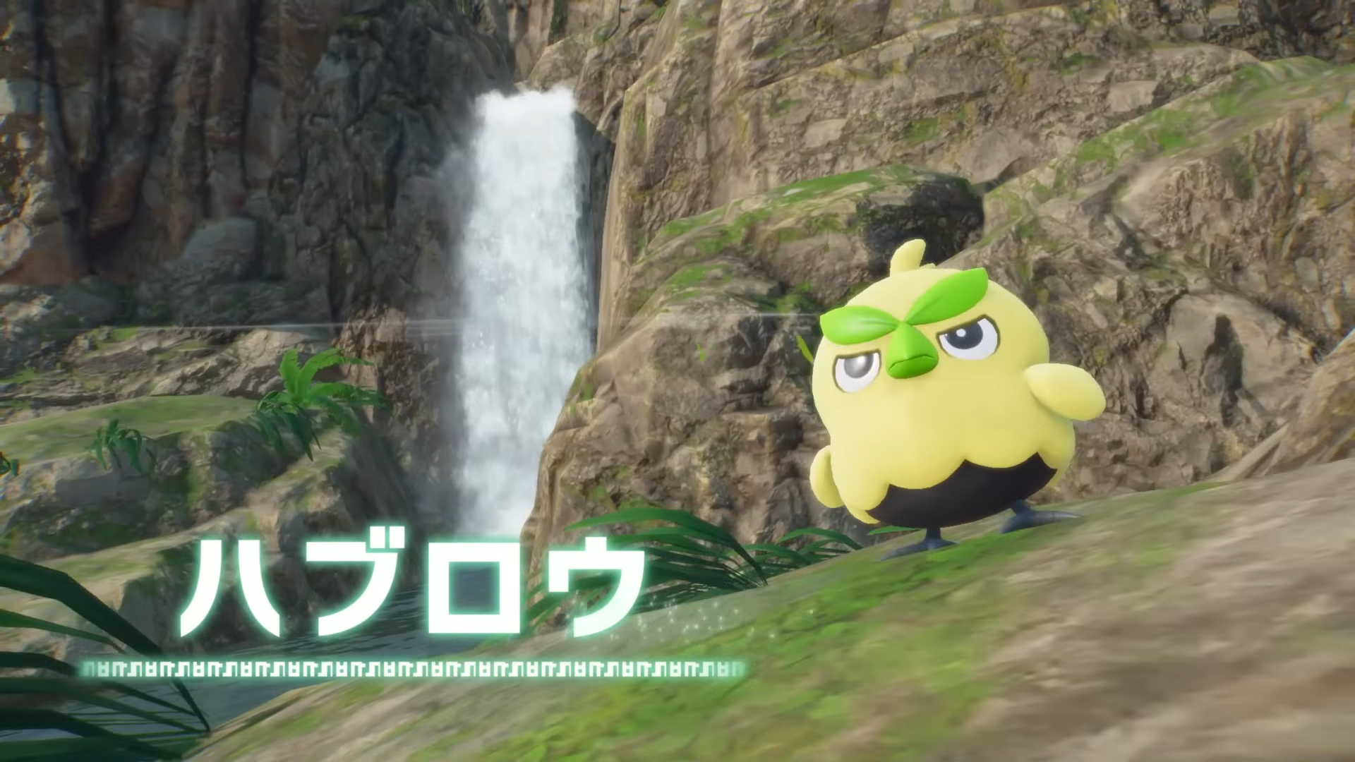 【ポケモン風波】ハブロウのモチーフと進化予想【ポケモンウインド・ウェーブ】 - ゲームウィズ