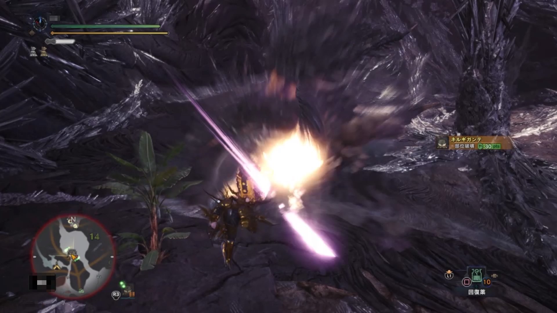 Mhwアイスボーン ハンマーの操作方法と立ち回り モンハンワールド ゲームウィズ Gamewith