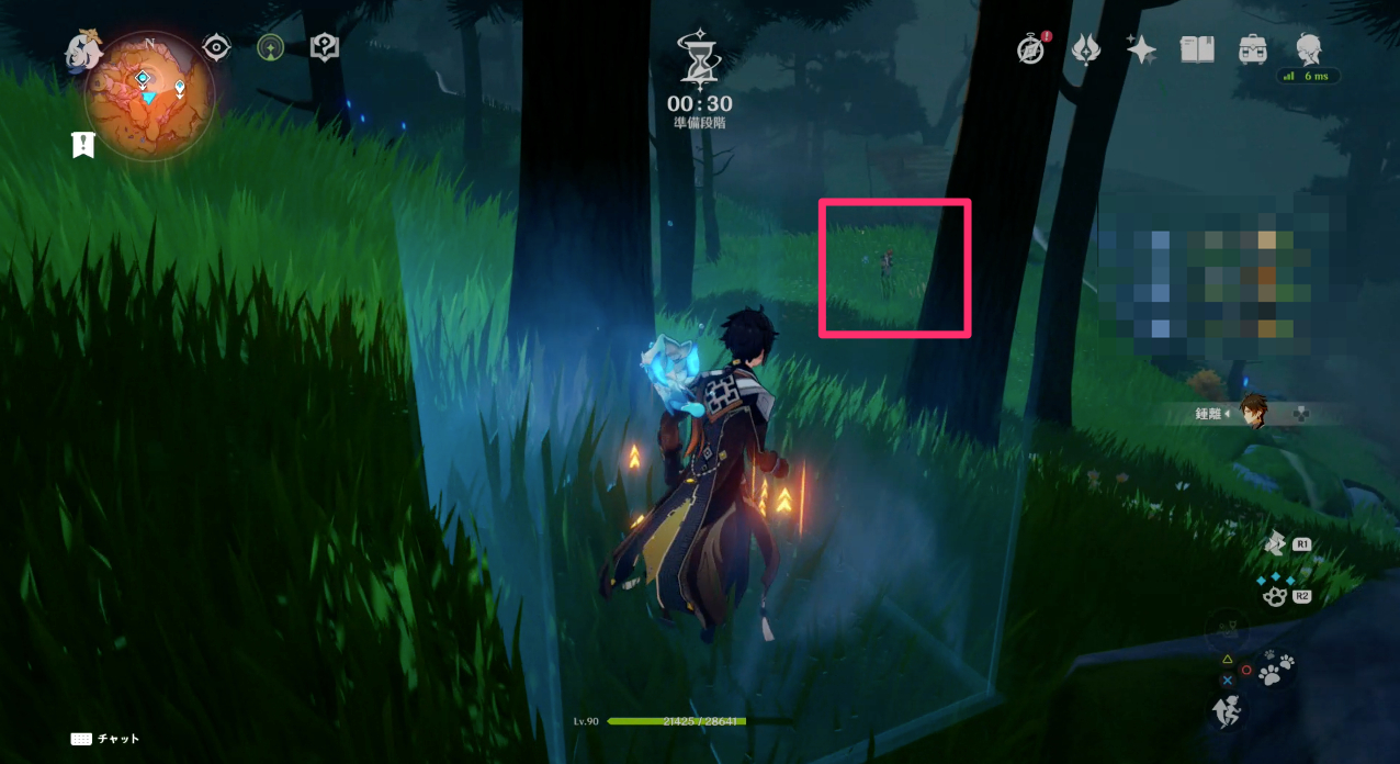 原神 風の行方 かくれんぼ の攻略とおすすめ秘技 げんしん ゲームウィズ Gamewith