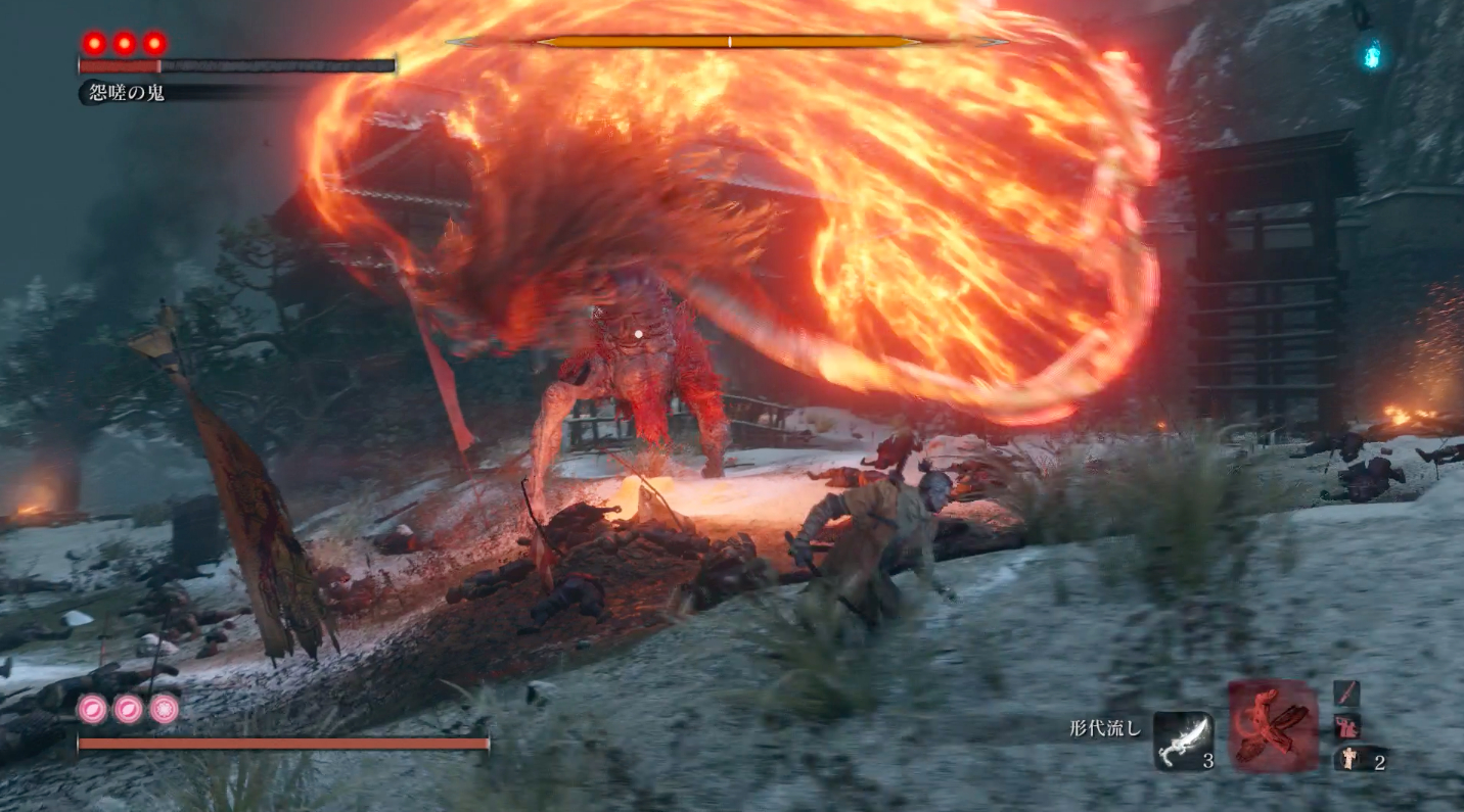 Sekiro 怨嗟の鬼の攻略と行き方 隻狼 ゲームウィズ Gamewith