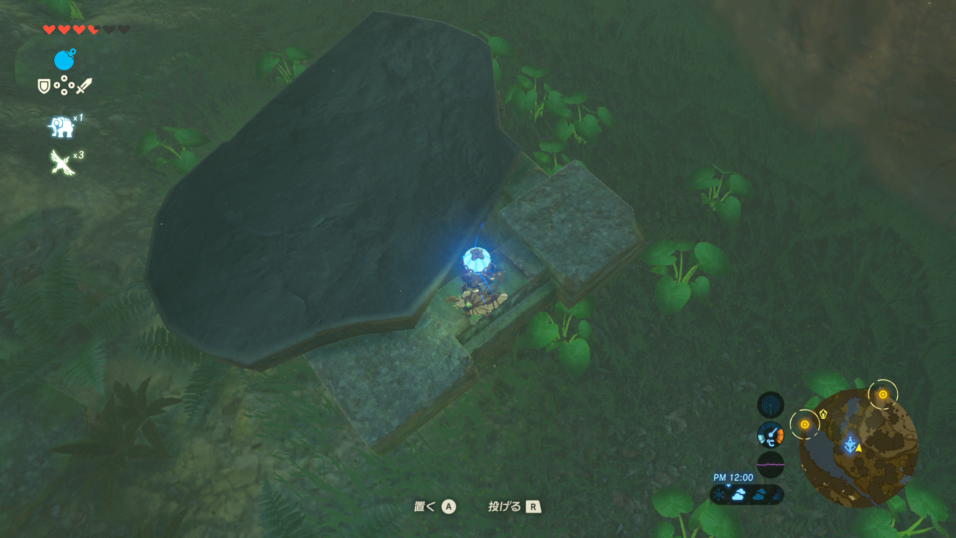 BotW Faron Tower Map & Koroks Location Guide Zelda Breath Of The