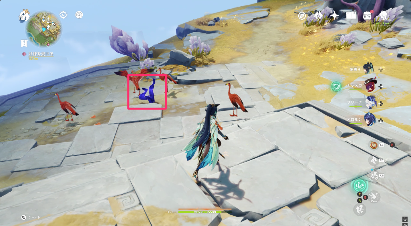 原神クエニン】原神 クエニンの場所3カ所目 伸びゆく歪み③ Ver.5.2