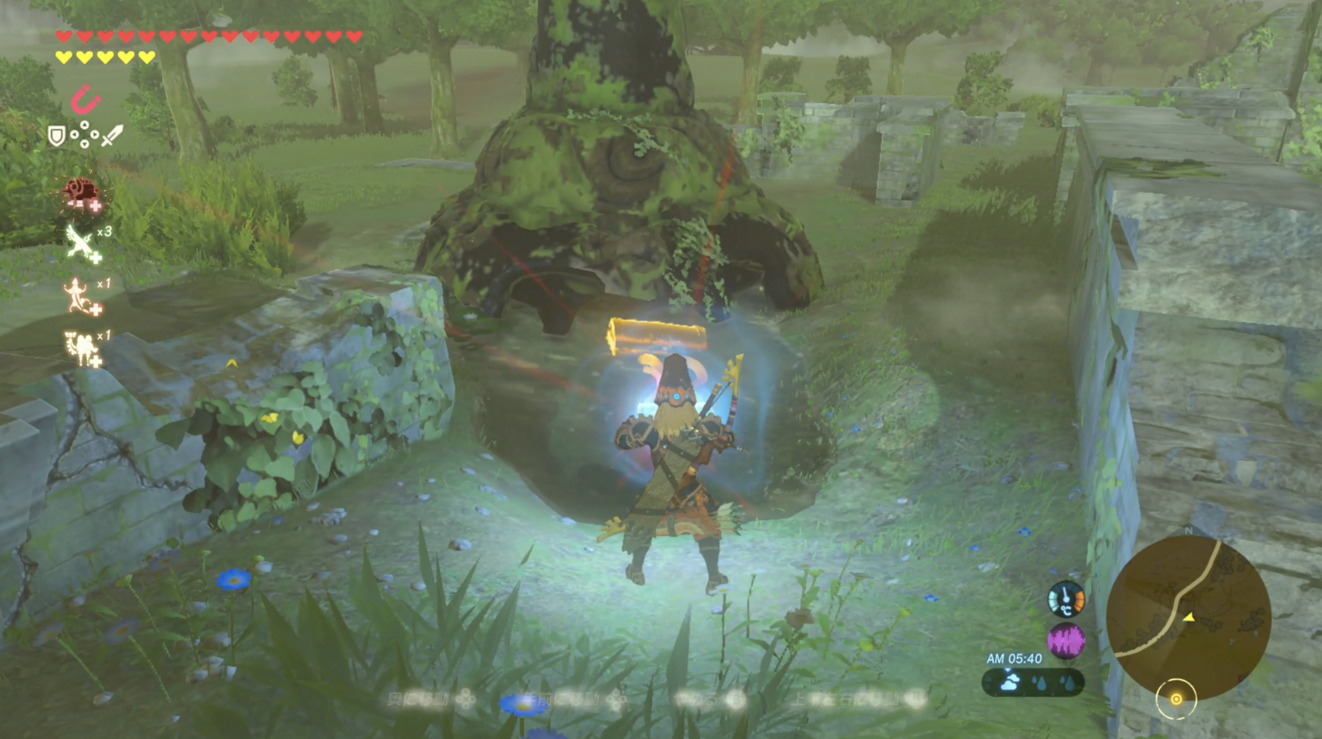 BotW DLC Armor List How To Get & Unlock Equipment Zelda Breath Of