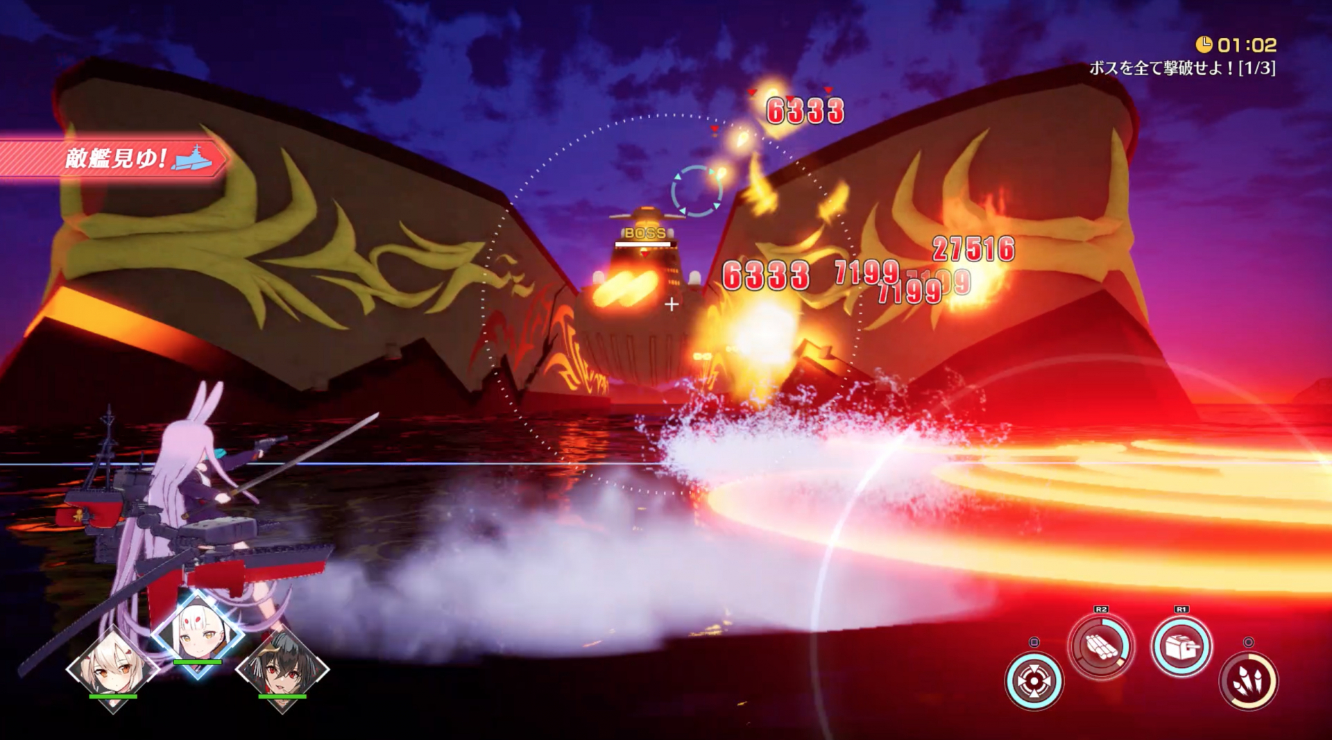 アズールレーンクロスウェーブ ストーリー第7章 Dlc第1弾 攻略 アズレンcw ゲームウィズ Gamewith