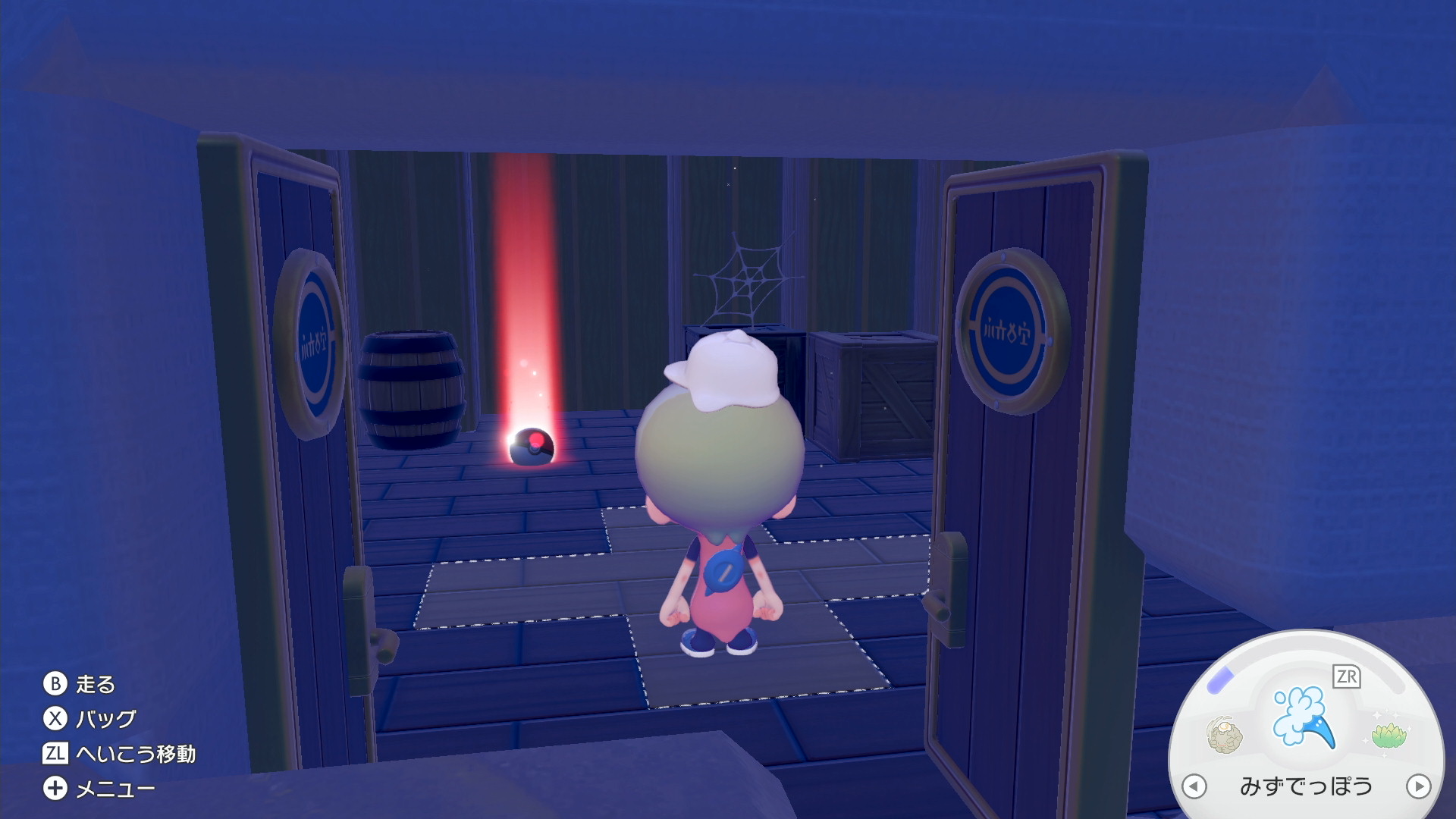 【ぽこあポケモン】たるのレシピと入手方法【ぽこポケ】 - ゲームウィズ