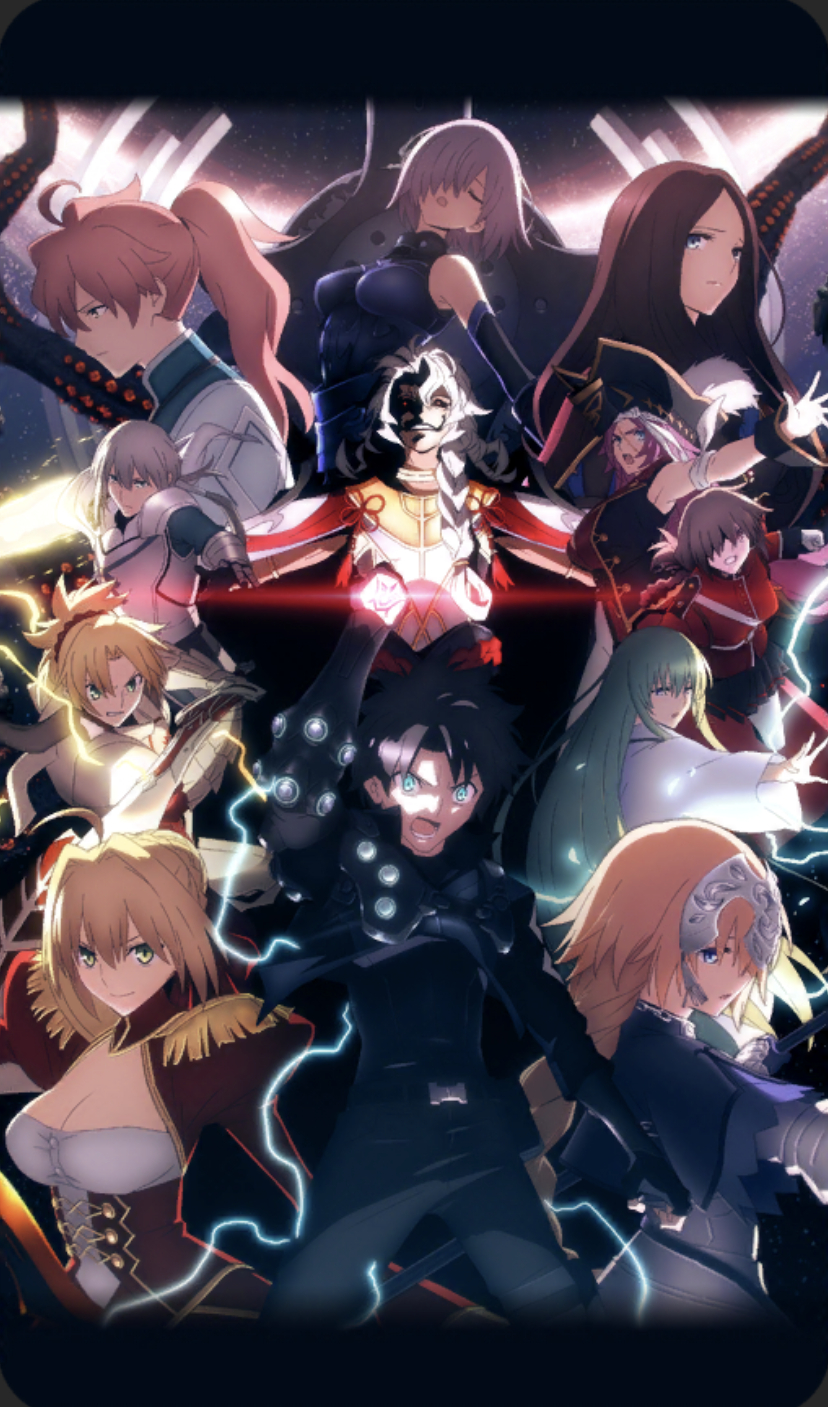 FGO 最新 ポスター】未開封 FGO Trailer's Trail 画集 CM イラスト 未