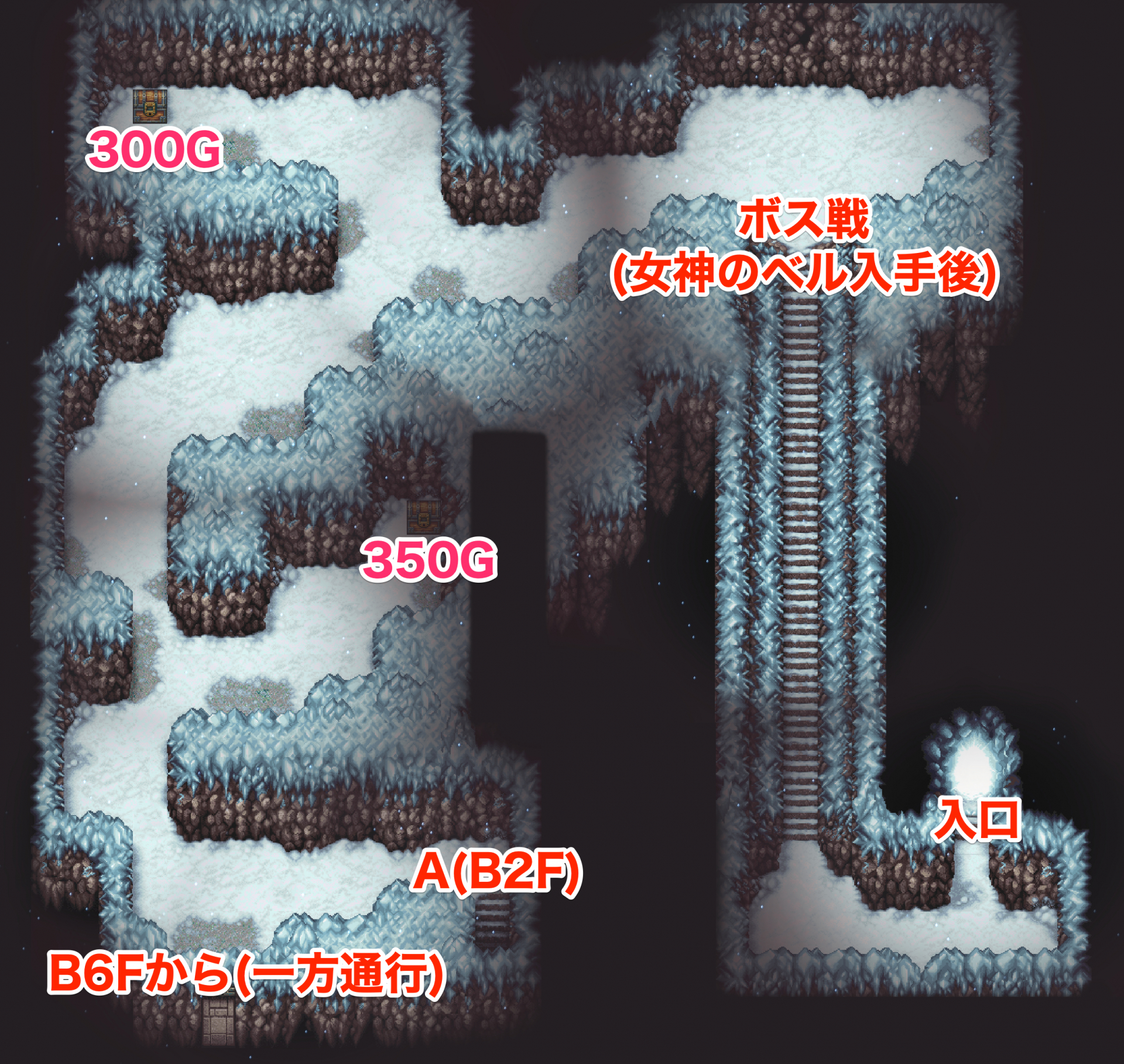 Ff2 バフスクの町 雪原の洞窟 のストーリー攻略チャート ファイナルファンタジー2 ゲームウィズ Gamewith