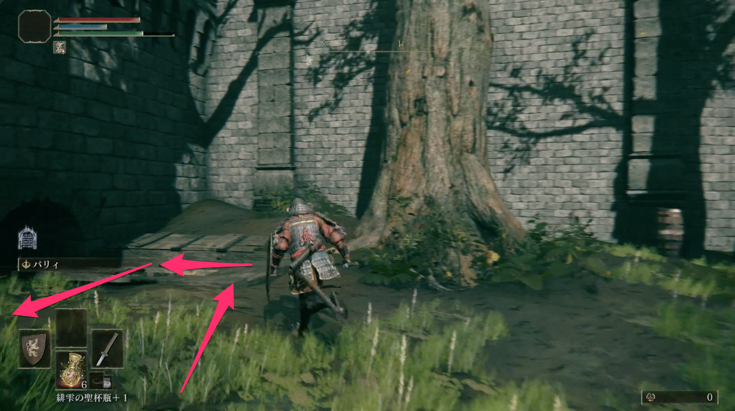 Elden Ring Stormveil Castle Location & How To Get There GameWith