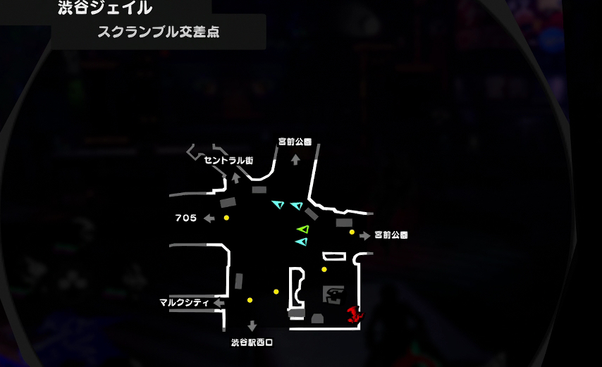 ペルソナ5スクランブル 無邪気の悪魔 闊歩する の攻略 発生条件 P5s ゲームウィズ Gamewith