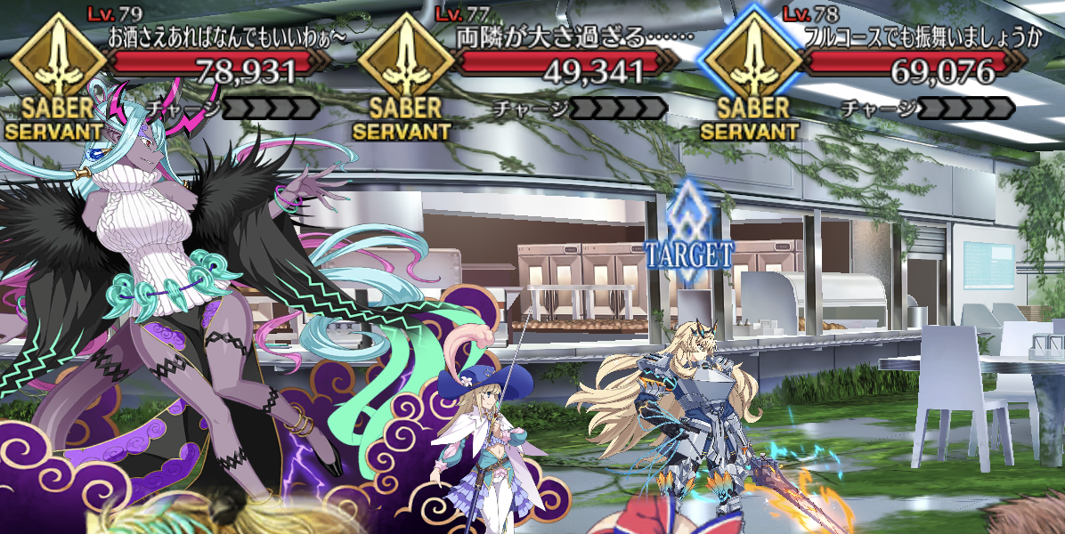 FGO FES ポートレイト 坂田 金時 FGO FES ポートレイト 坂田 金時 FGO