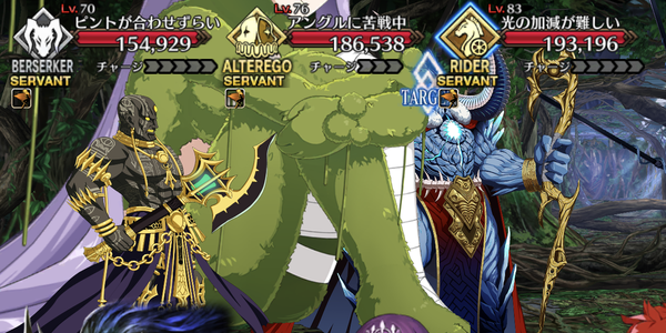 fgo ポートレイト】FGO 缶バッジ ポートレイト シャルルマーニュ FGO