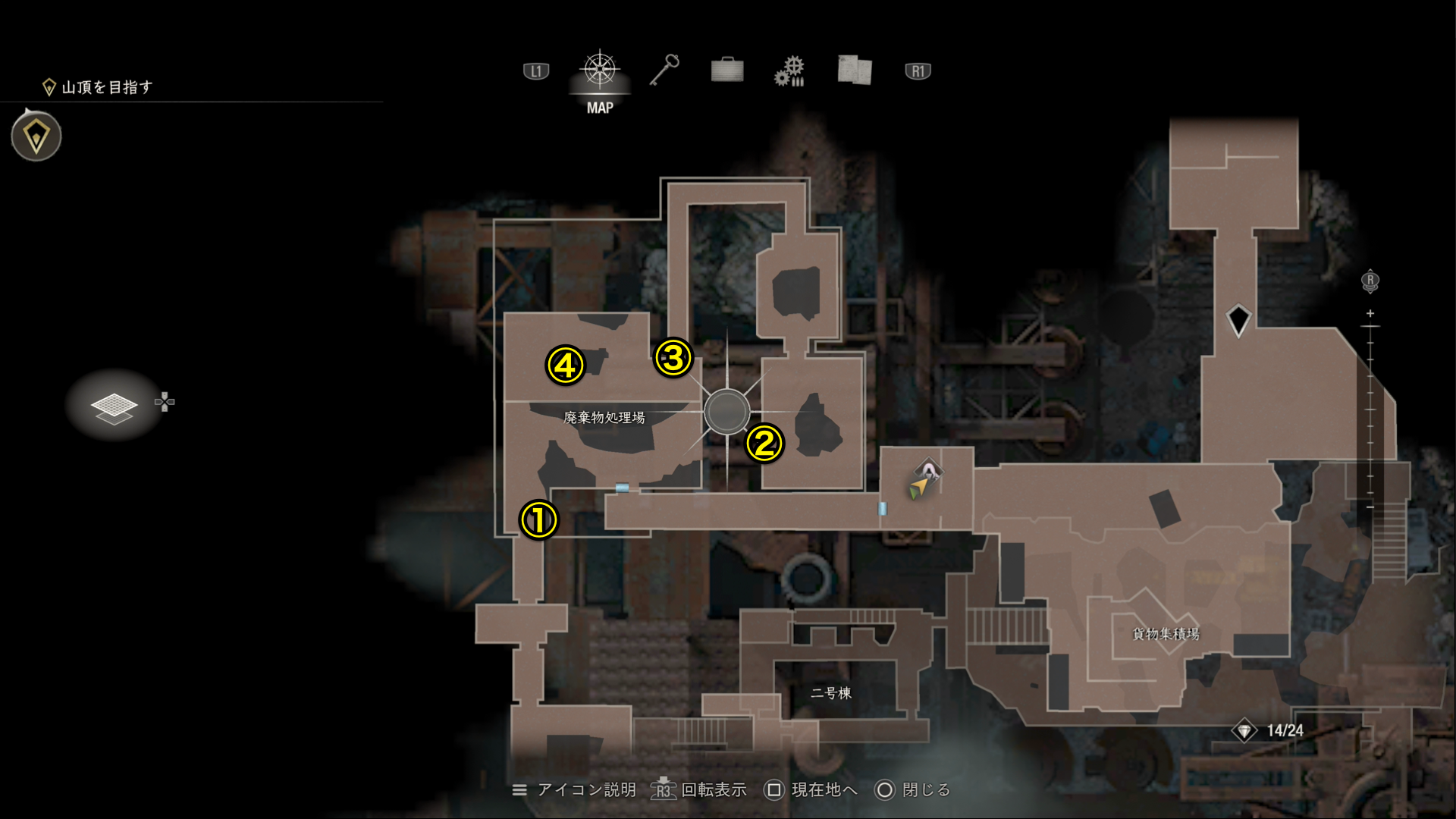 RE4 Remake Even More Pest Control Request Location & Where To Find