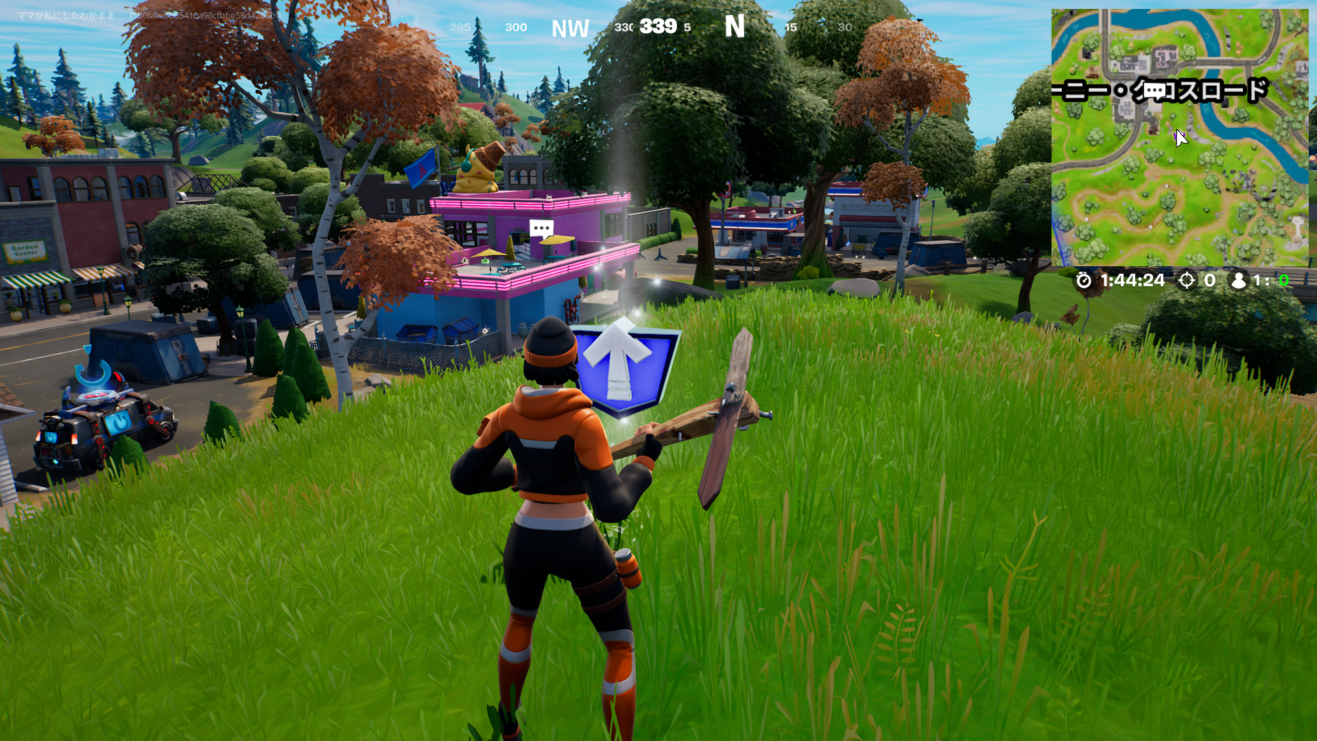 フォートナイト レベルアップトークンの場所まとめ オメガナイトクエスト Fortnite ゲームウィズ フォートナイト レベルアップトークンの場所まとめ オメガナイトクエスト Fortnite ゲームウィズ