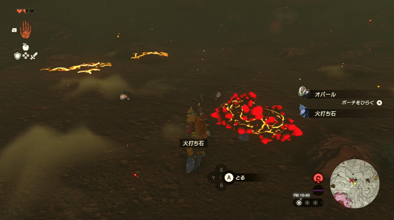 TotK Death Mountain Guide How To Go & Things To Do Zelda Tears Of