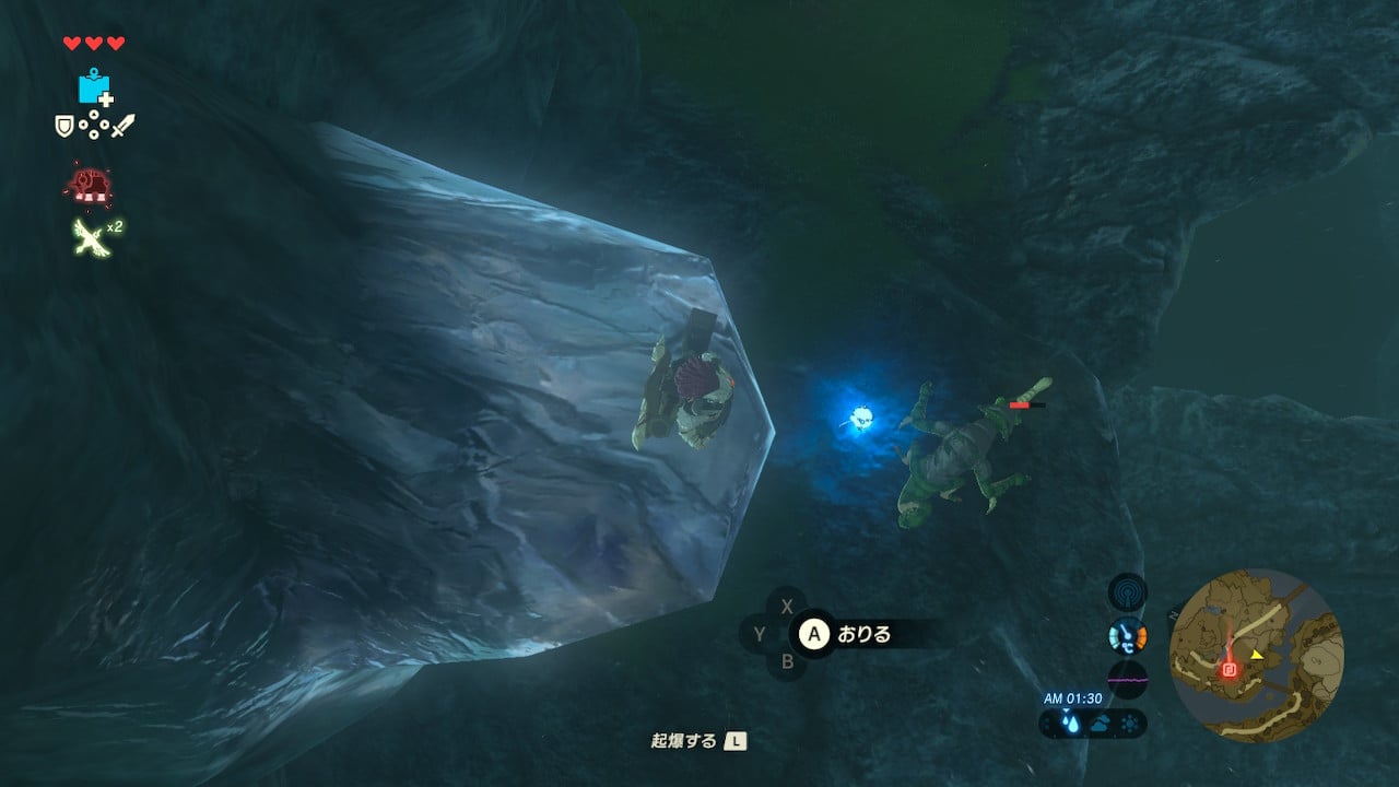 BotW Remote Bomb Guide How To Upgrade And Use Zelda Breath Of The