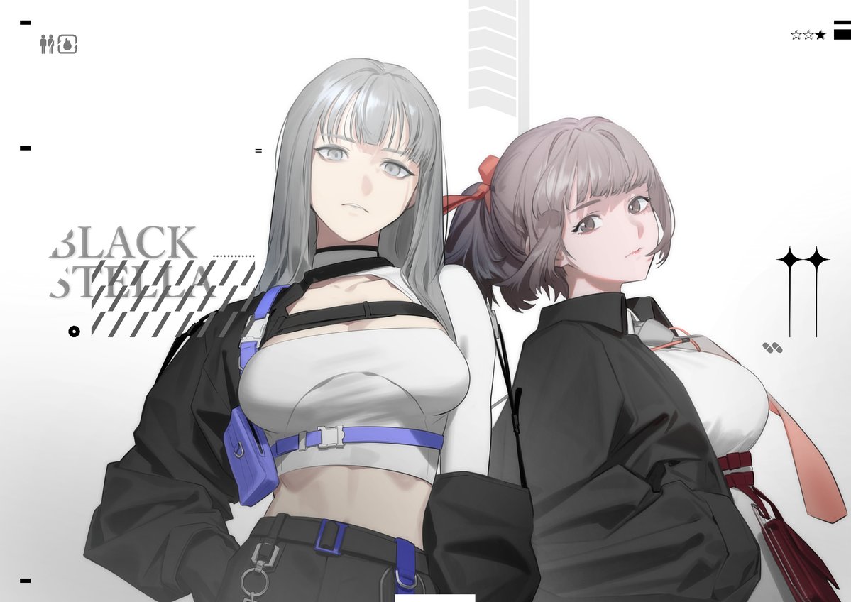 BLACK STELLA PTOLOMEAの評価とアプリ情報 - ゲームウィズ