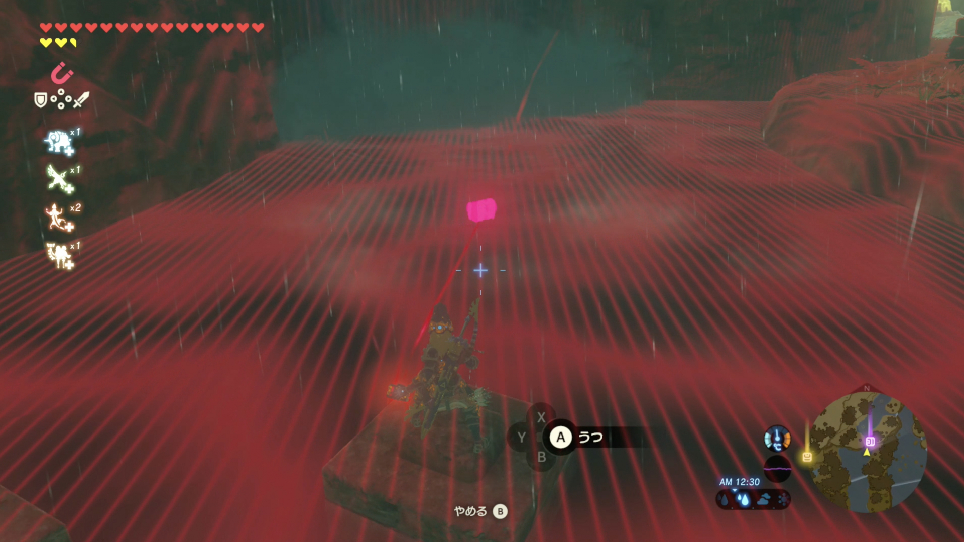 BotW DLC Armor List How To Get & Unlock Equipment Zelda Breath Of