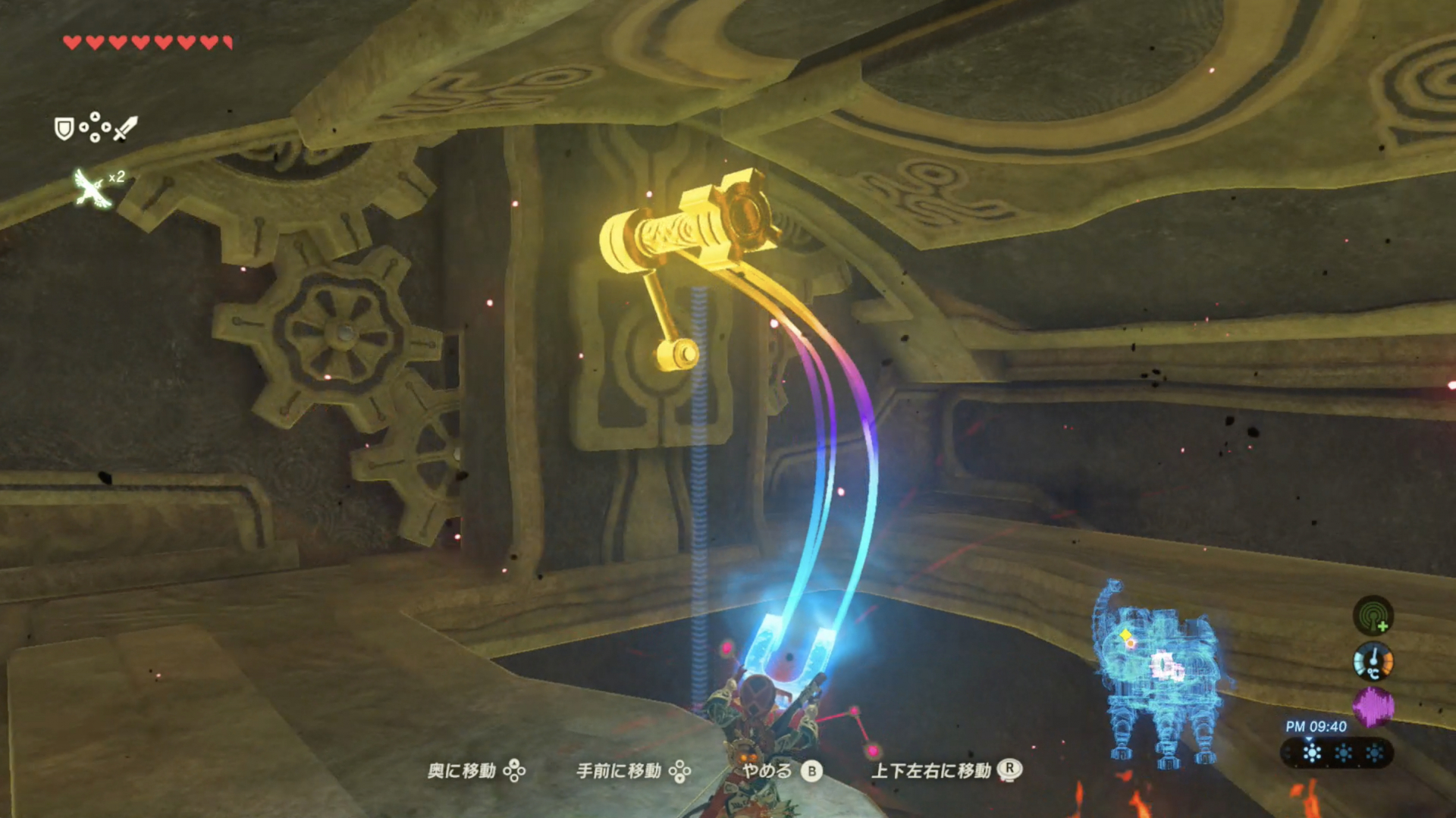 BotW Divine Beast Vah Ruta Walkthrough Zelda Breath Of The Wild