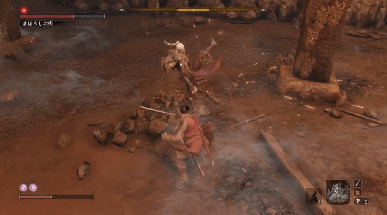 Sekiro 人返りエンディングのルート分岐条件とラスボス 隻狼 ゲームウィズ Gamewith