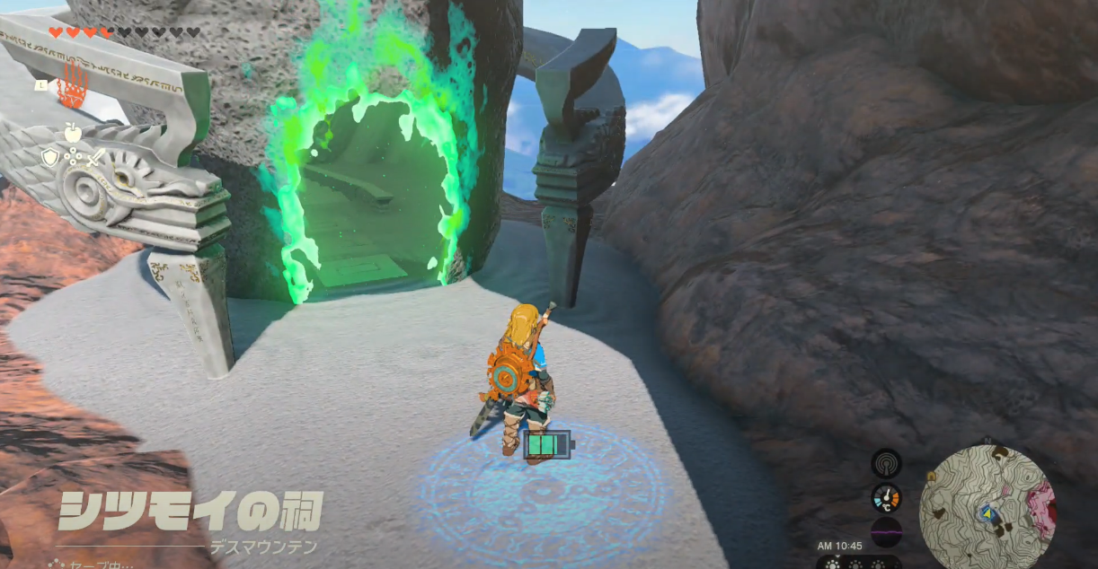 TotK Death Mountain Guide How To Go & Things To Do Zelda Tears Of