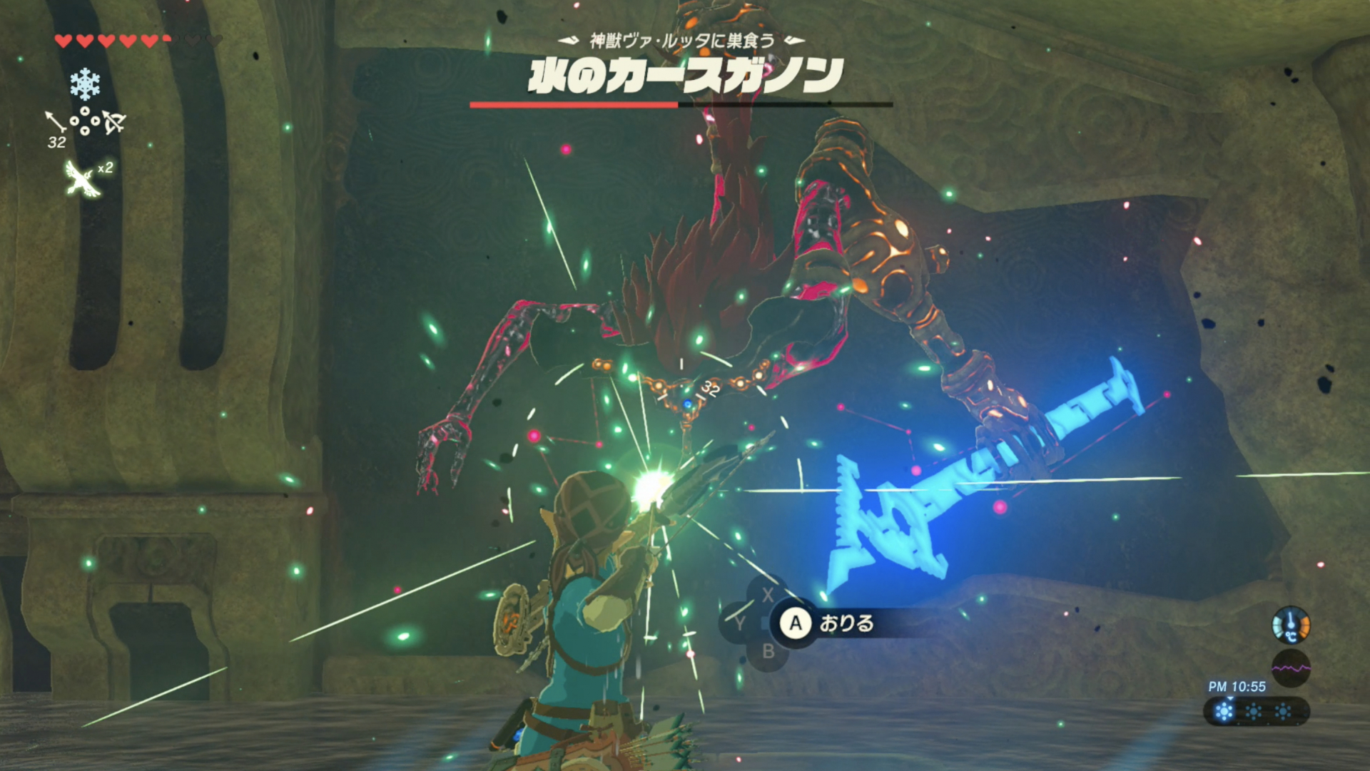ブレスオブザワイルド 水のカースガノンの攻略と倒し方 ゼルダの伝説ブレスオブザワイルド ゲームウィズ Gamewith