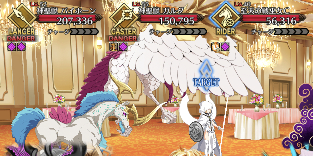 Fgo 神獣大戦デュエルスペース 攻略 裏akibaクエスト ゲームウィズ Gamewith