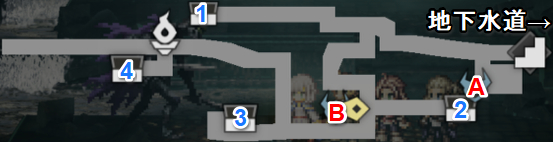 オクトラ グランポート地下水道のマップと宝箱 敵弱点 オクトパストラベラー大陸の覇者 ゲームウィズ Gamewith