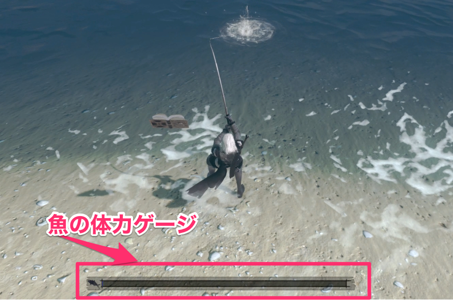 ニーアレプリカント 釣りのコツとやり方 釣りトロフィー ゲームウィズ Gamewith ニーアレプリカント 釣りのコツとやり方 釣りトロフィー ゲームウィズ Gamewith