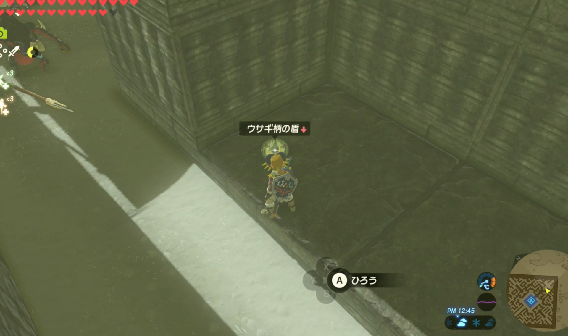 ブレスオブザワイルド ウサギ柄の盾の入手方法と性能 ゼルダの伝説ブレスオブザワイルド ゲームウィズ Gamewith