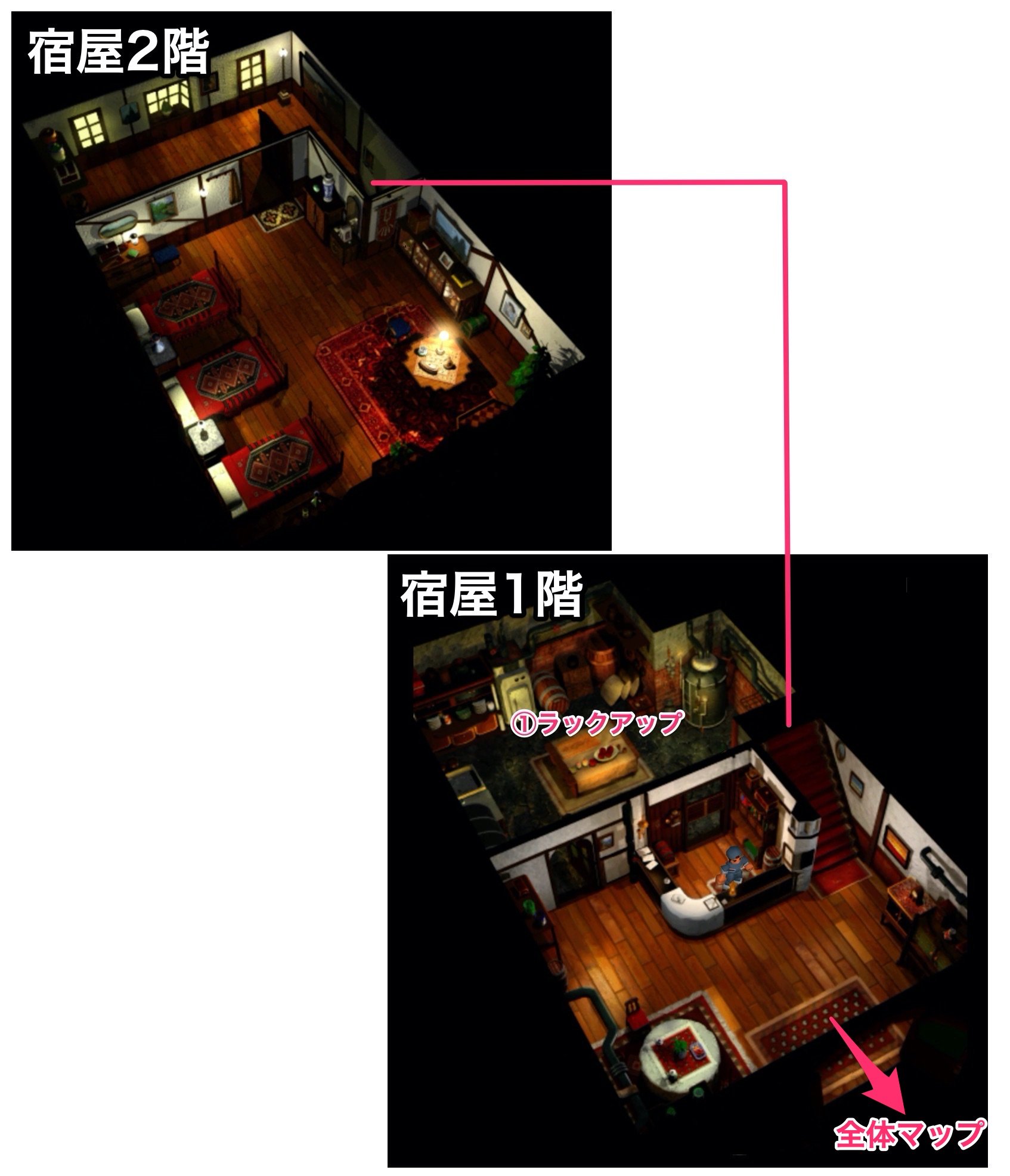 Ff7 ニブルヘイムのストーリー攻略とマップ ファイナルファンタジー7 ゲームウィズ Gamewith