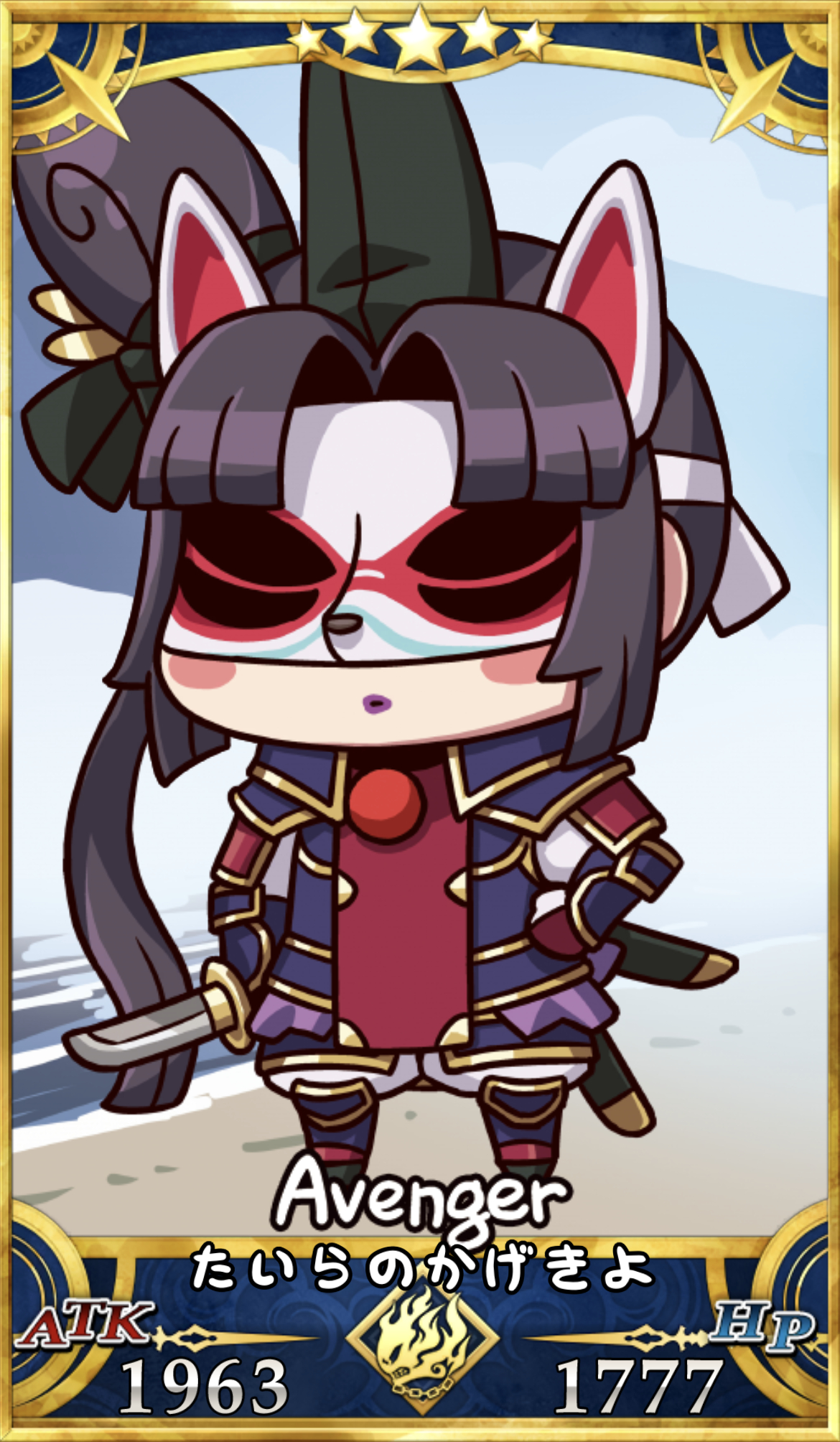 【FGO】リヨ絵一覧|エイプリルフール2021 - ゲームウィズ