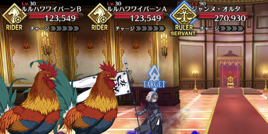 Fgo 記憶追想クエストの開放条件一覧と攻略 事件簿コラボ ゲームウィズ Gamewith