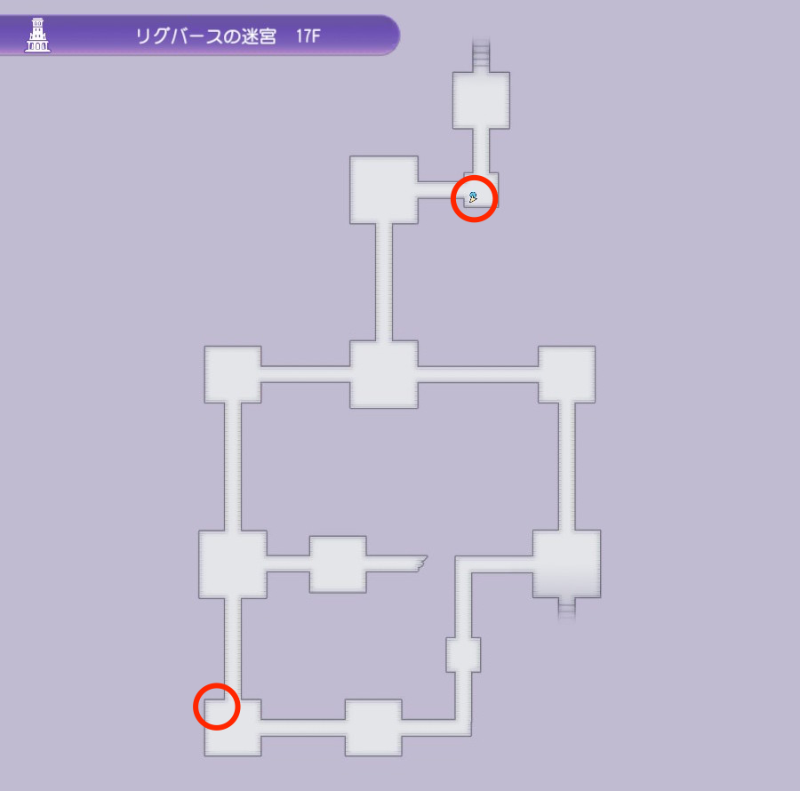 ルーンファクトリー5 竜幻石の入手方法と使い道 ルンファク5 ゲームウィズ Gamewith