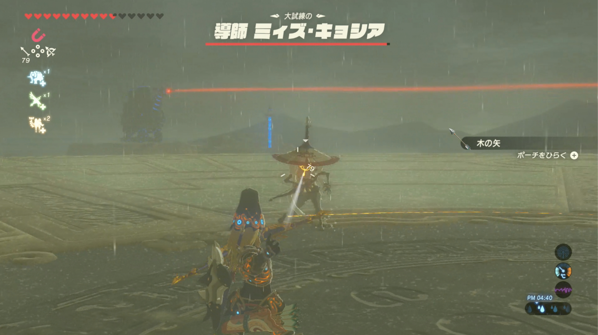 BotW Monk Maz Koshia Guide Zelda Breath Of The Wild GameWith