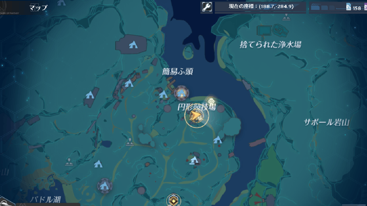 Tower of Fantasy Artificial Island Guide Locations & How To Unlock