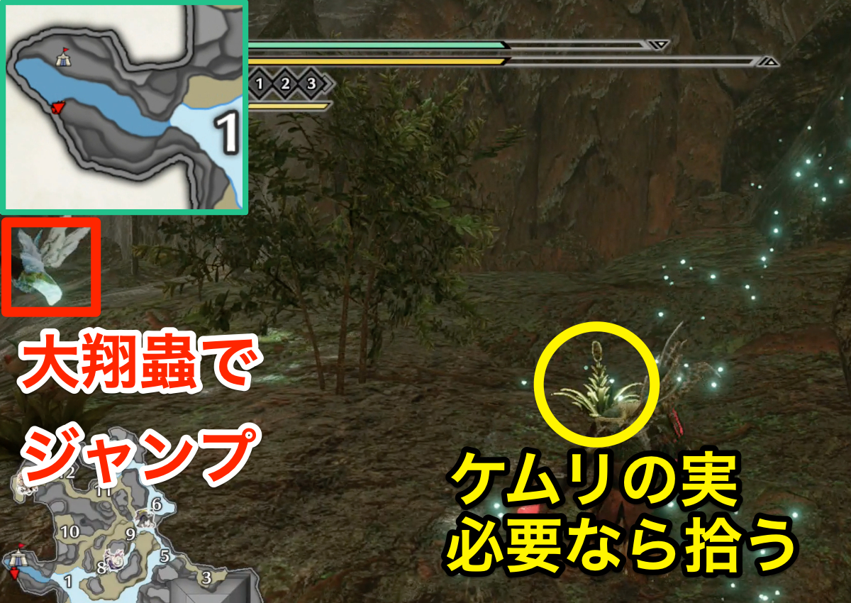 【モンハンライズ】上質な腹袋の効率的な入手方法【サンブレイク】 ゲームウィズ 【モンハンライズ】上質な腹袋の効率的な入手方法【サンブレイク】 ゲームウィズ