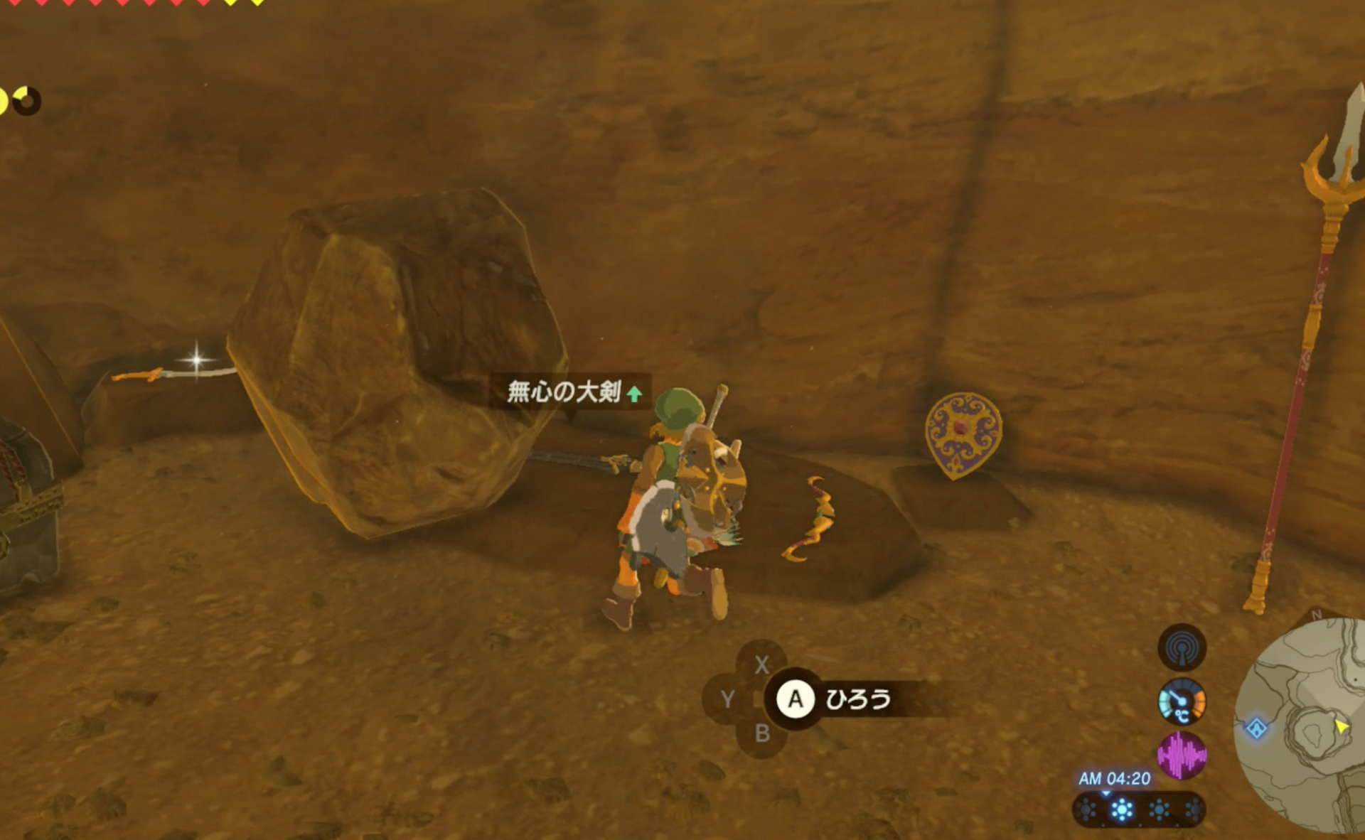 BotW Weapon Farming How To Get & Location Zelda Breath Of The