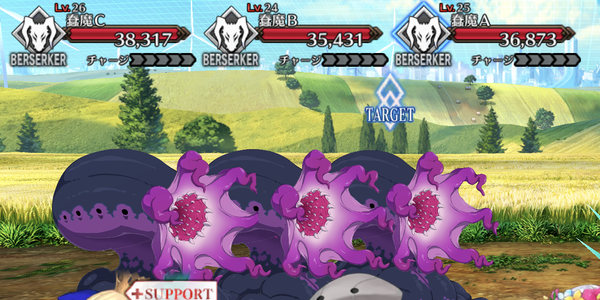 fgo ペーパームーン】FGO 奏章Ⅰ 虚数羅針内界 ペーパームーンクリア