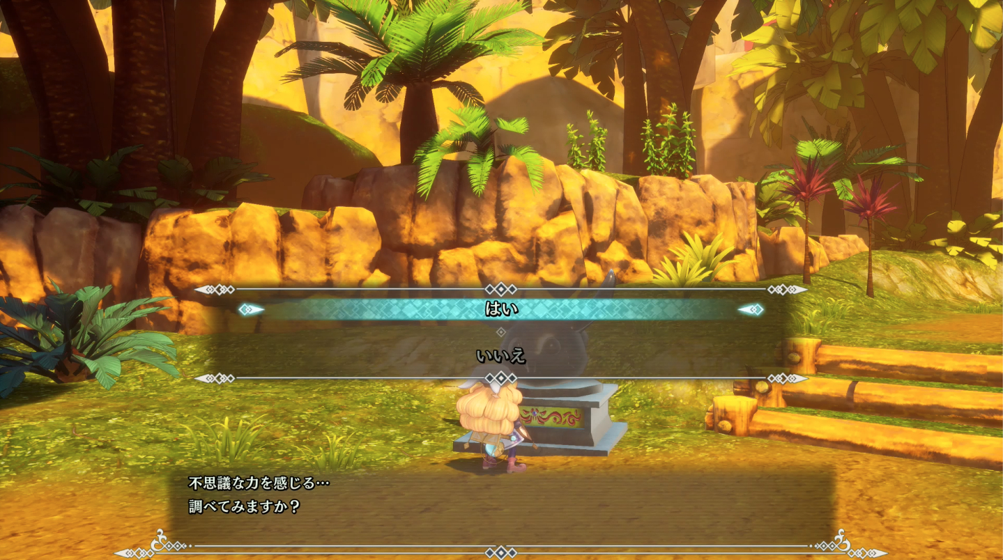 Bw クリア後 最高のイラストと図面