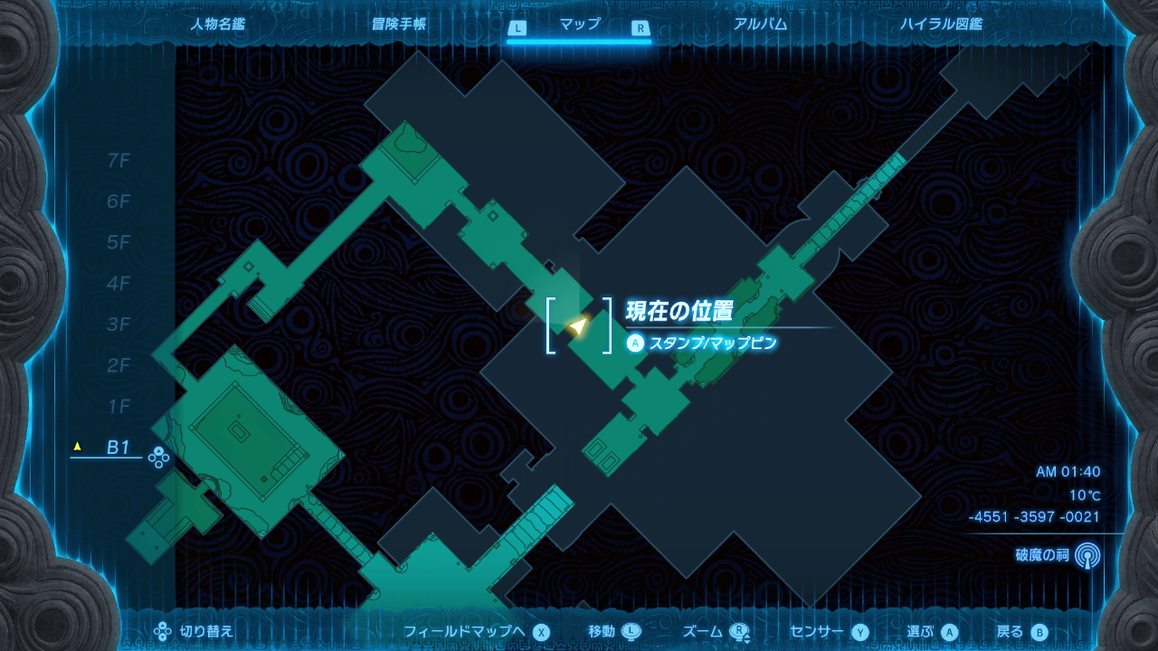 Ttkd Map TotK | Recommended Locations For Collecting Weapons | Zelda Tears Of ...
