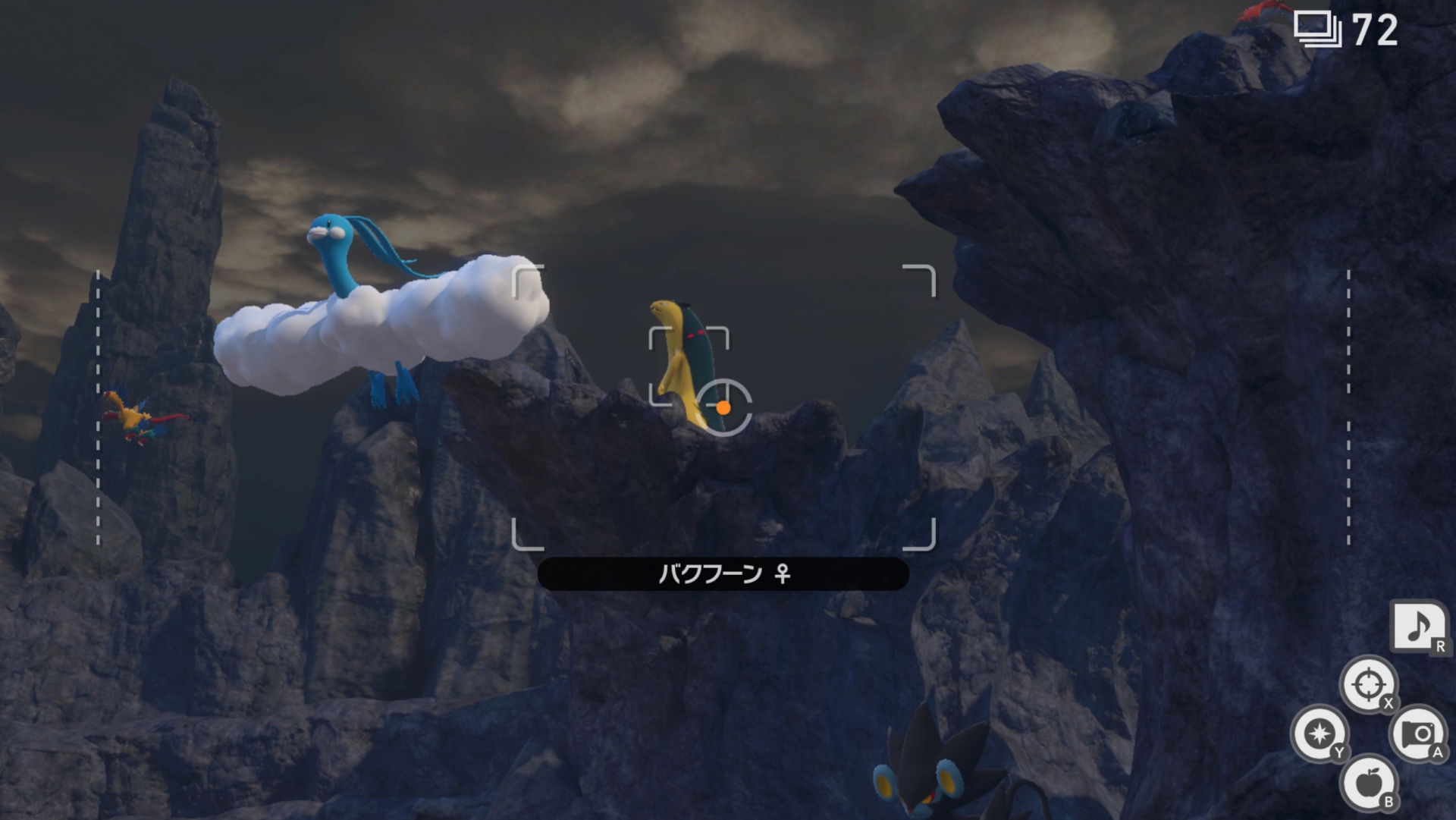 ポケモンスナップ 燃え上がる爆風の攻略 バクフーンのリクエスト ポケスナswitch ゲームウィズ Gamewith