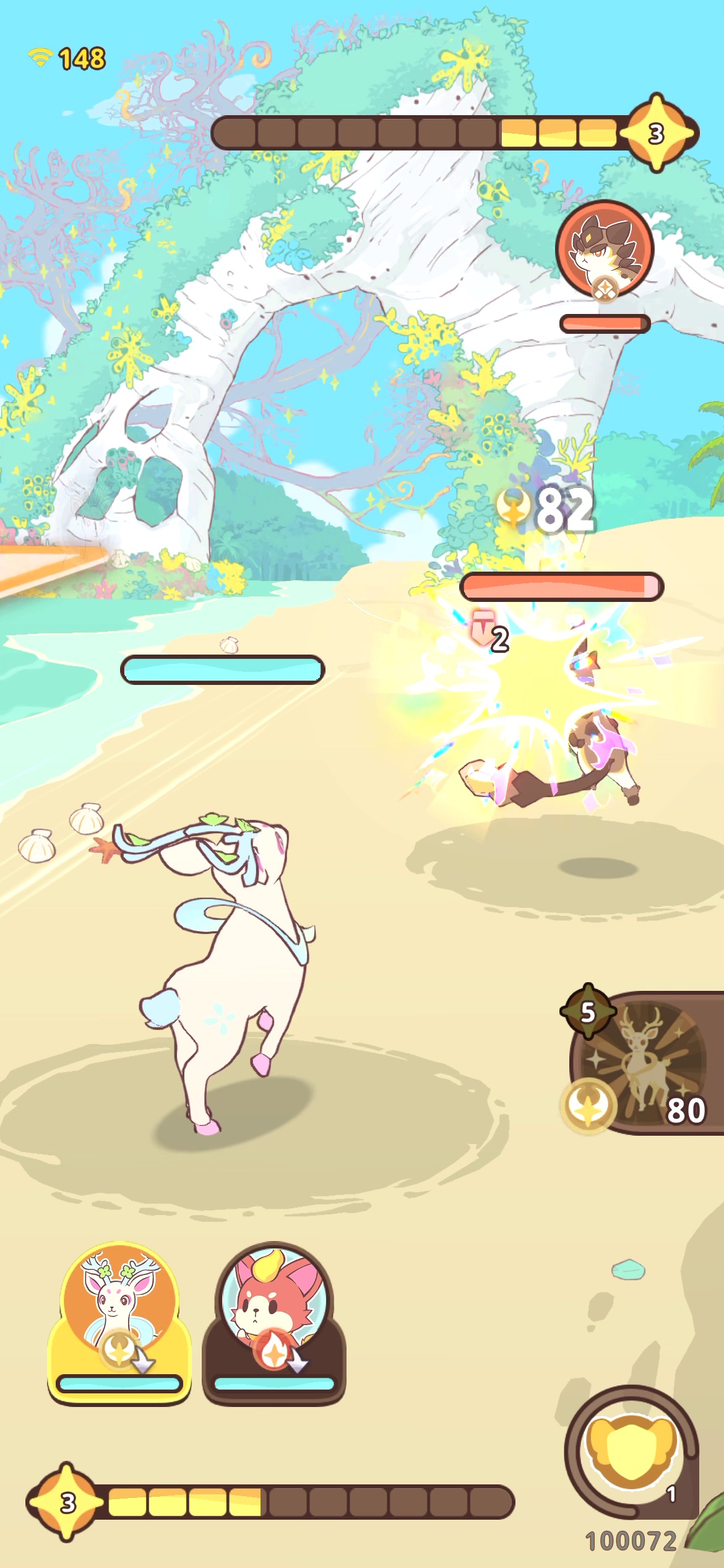 るぅみマスターのバトル