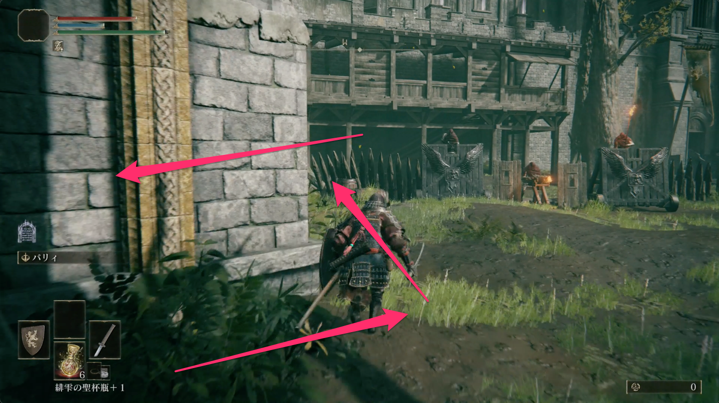 Elden Ring Stormveil Castle Location & How To Get There GameWith