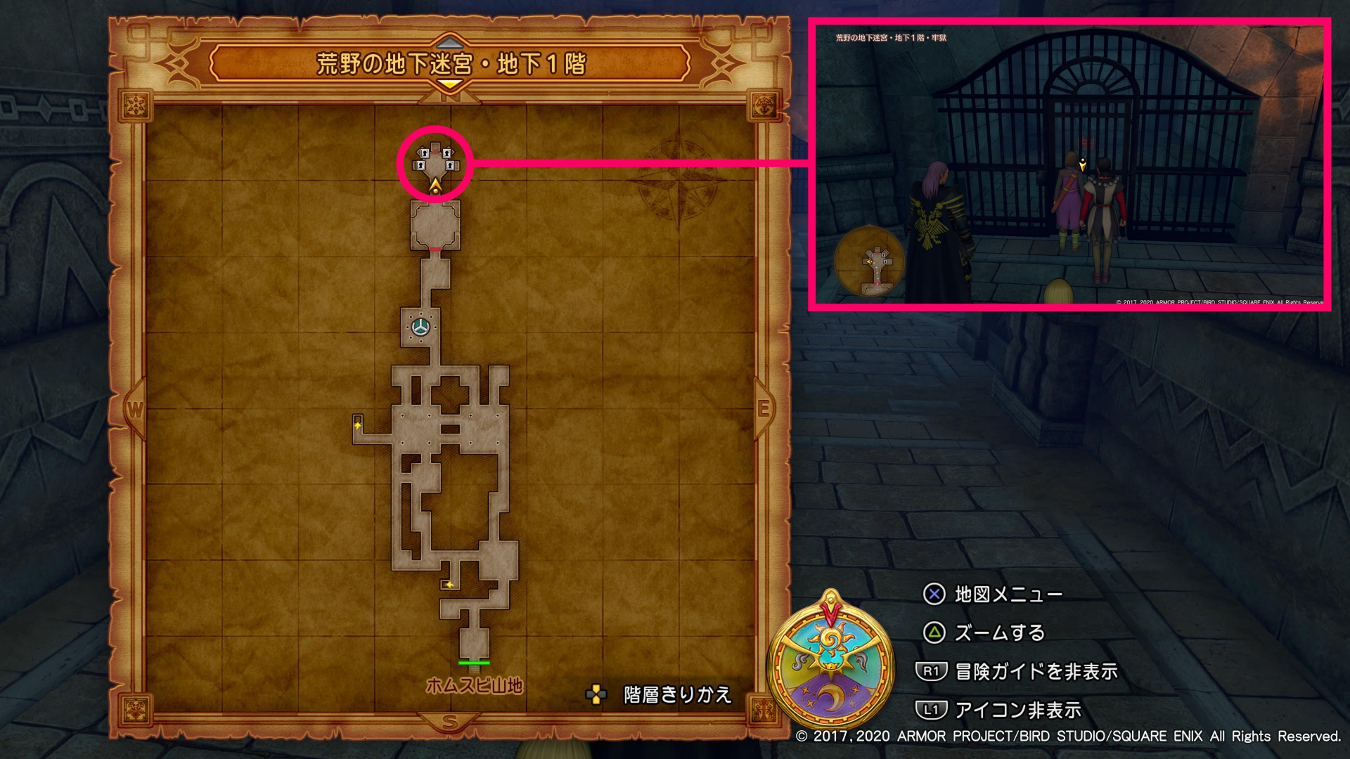 【ドラクエ11】最後の鍵で開けられる場所と入手方法【ドラクエ11S】 - ゲームウィズ